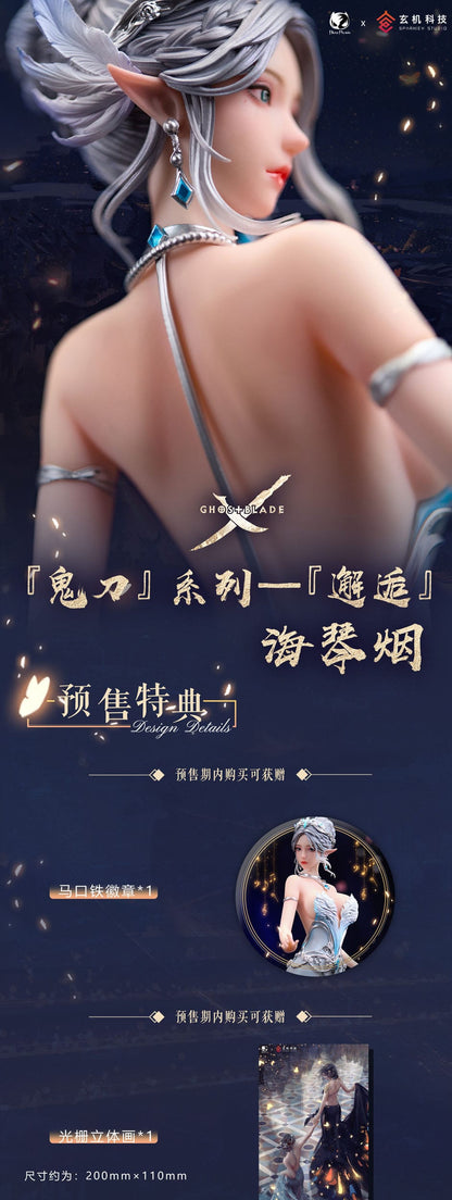 Haiqin Yan Encounter Ver. BearPanda