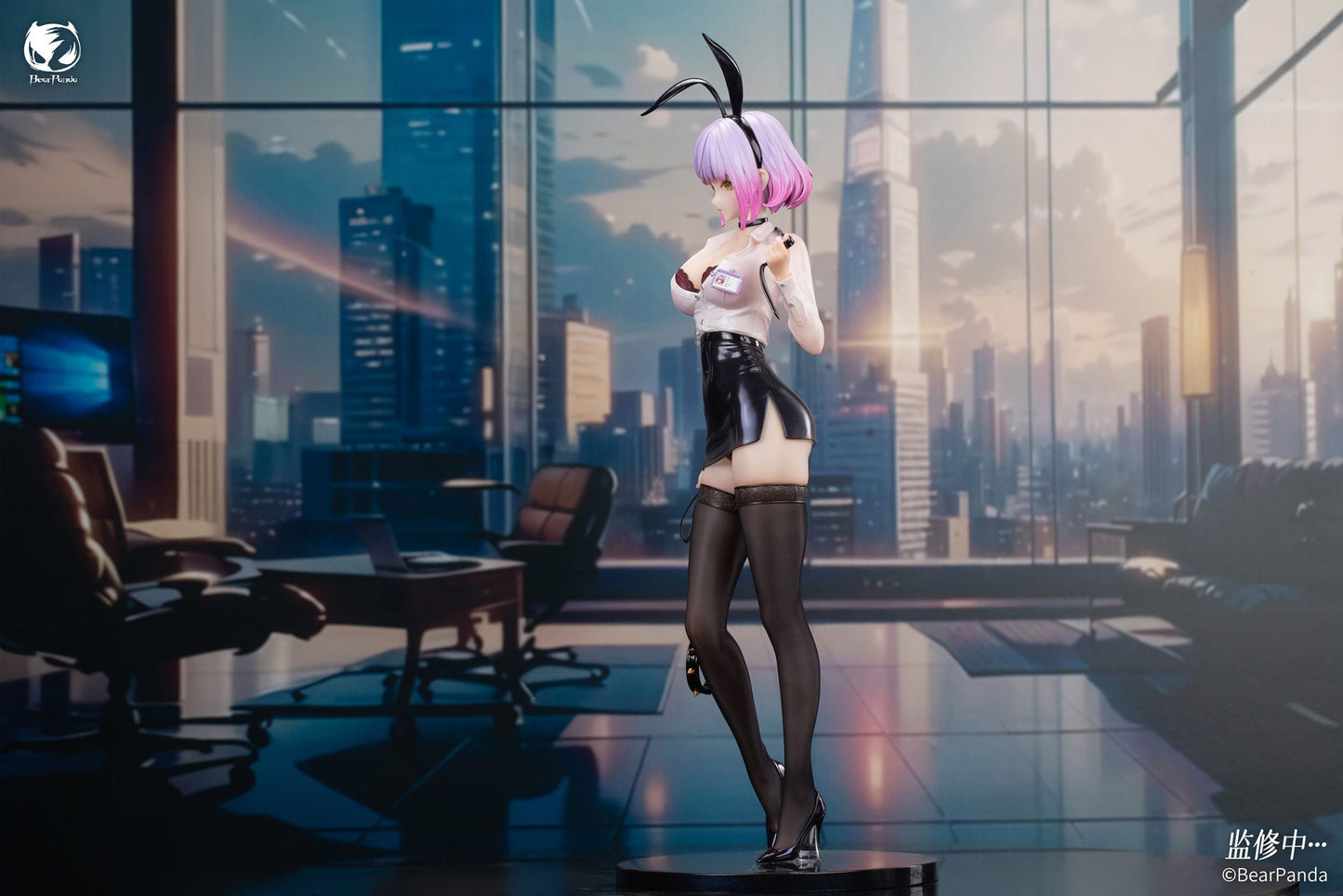 Luna Original Character Bear Panda