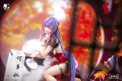 Nalan´s Poetry Original Character BearPanda - Anime Figuren günstig kaufen