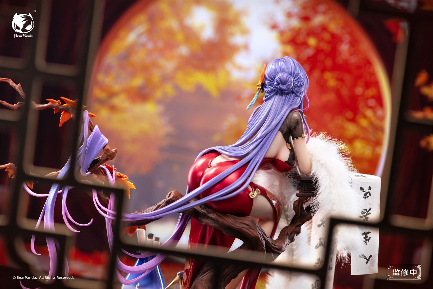 Nalan´s Poetry Original Character BearPanda - Anime Figuren günstig kaufen