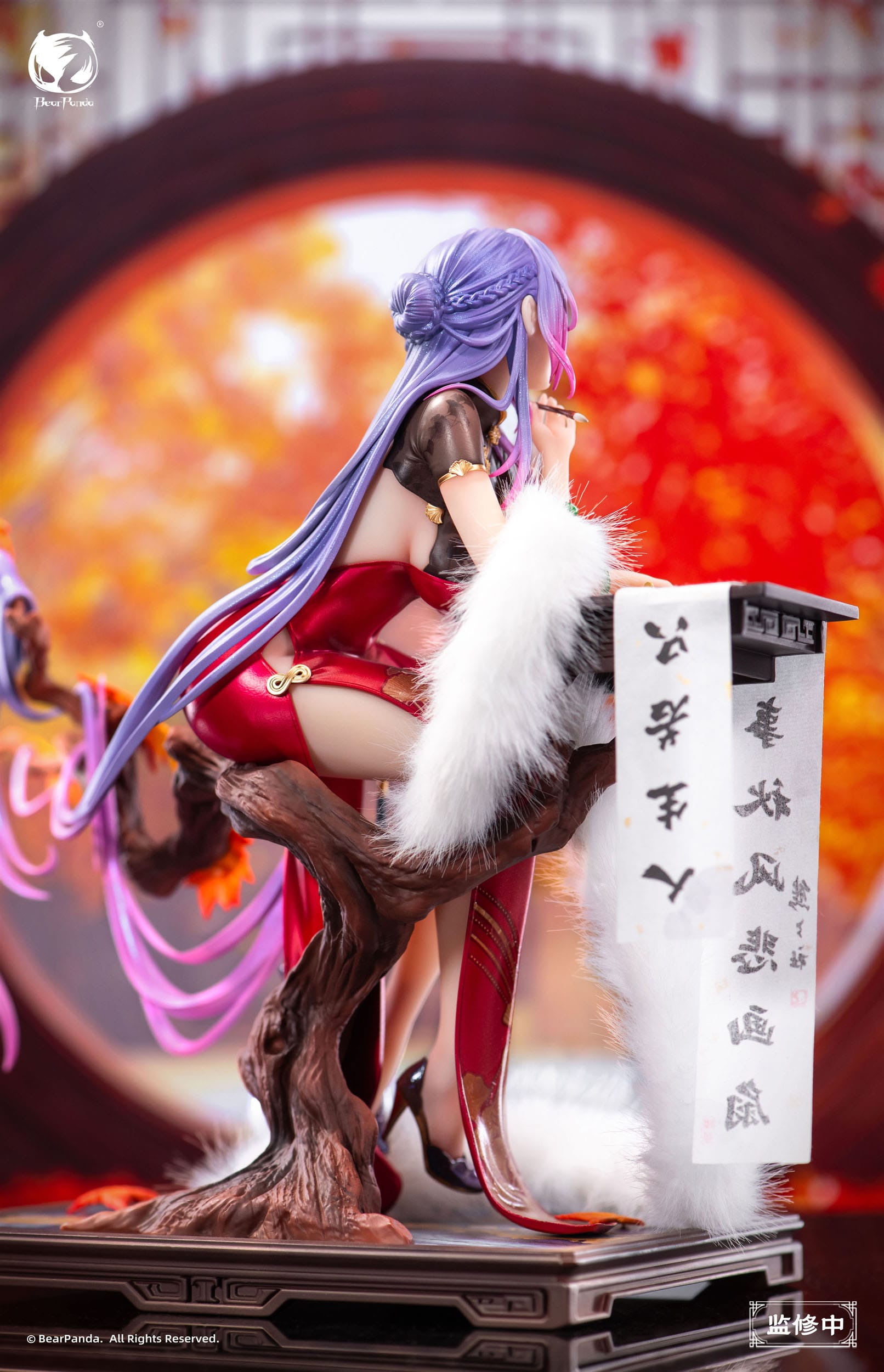 Nalan´s Poetry Original Character BearPanda - Anime Figuren günstig kaufen