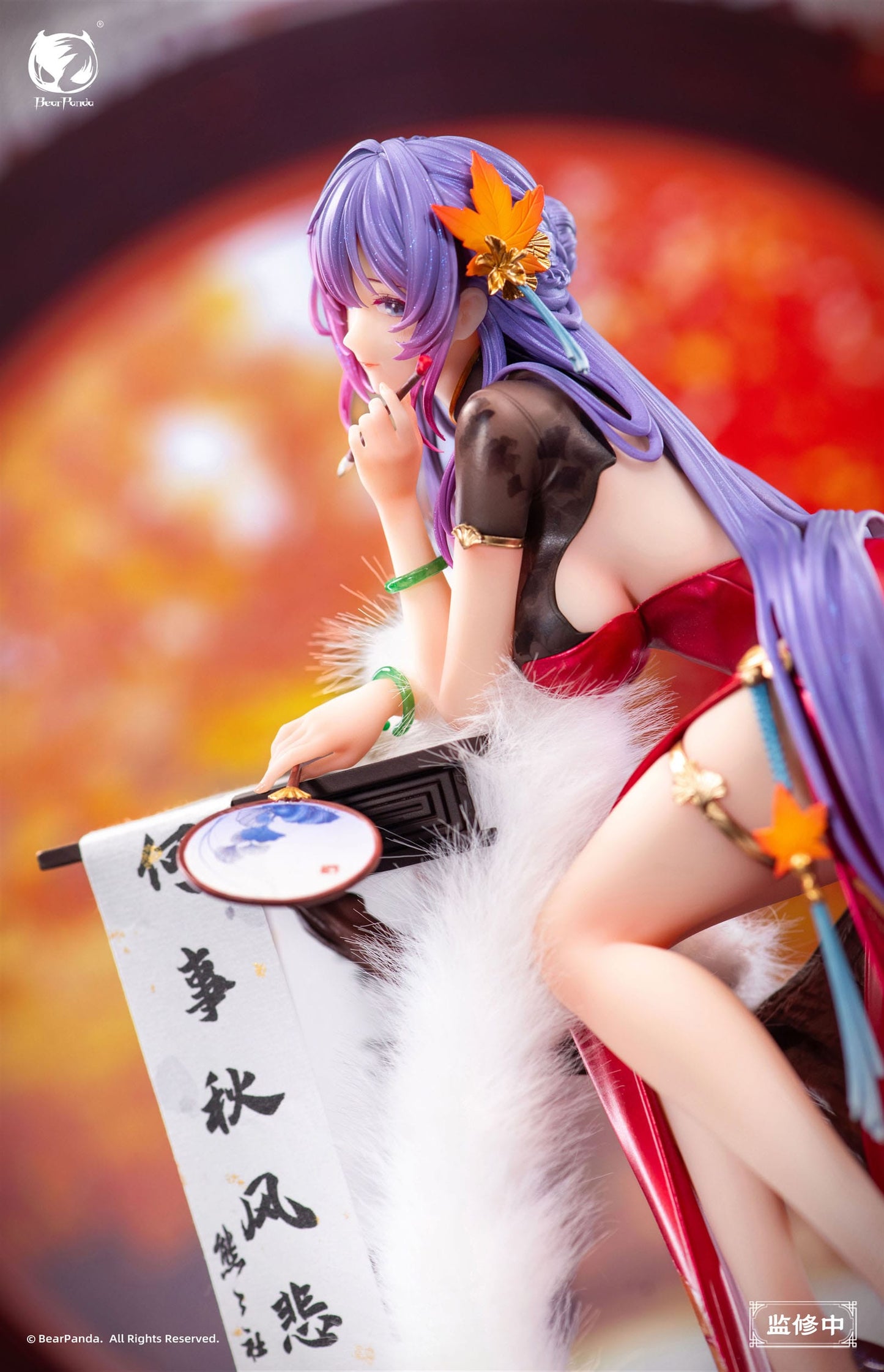 Nalan´s Poetry Original Character BearPanda - Anime Figuren günstig kaufen