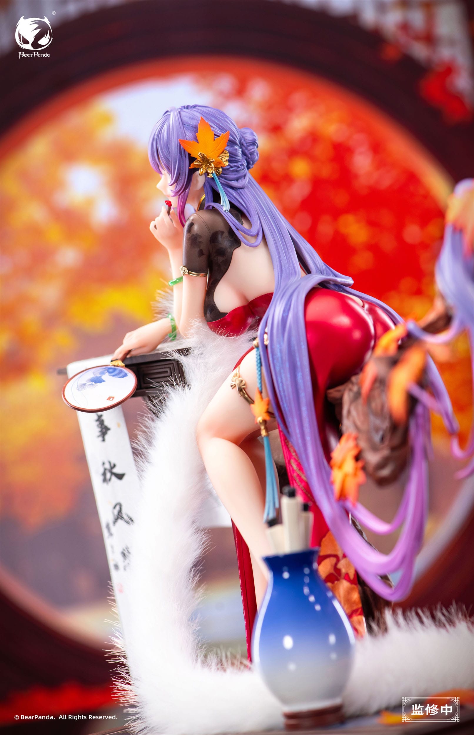 Nalan´s Poetry Original Character BearPanda - Anime Figuren günstig kaufen