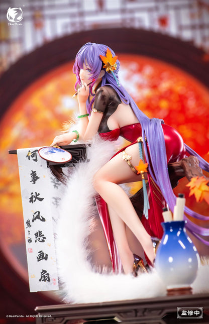 Nalan´s Poetry Original Character BearPanda - Anime Figuren günstig kaufen