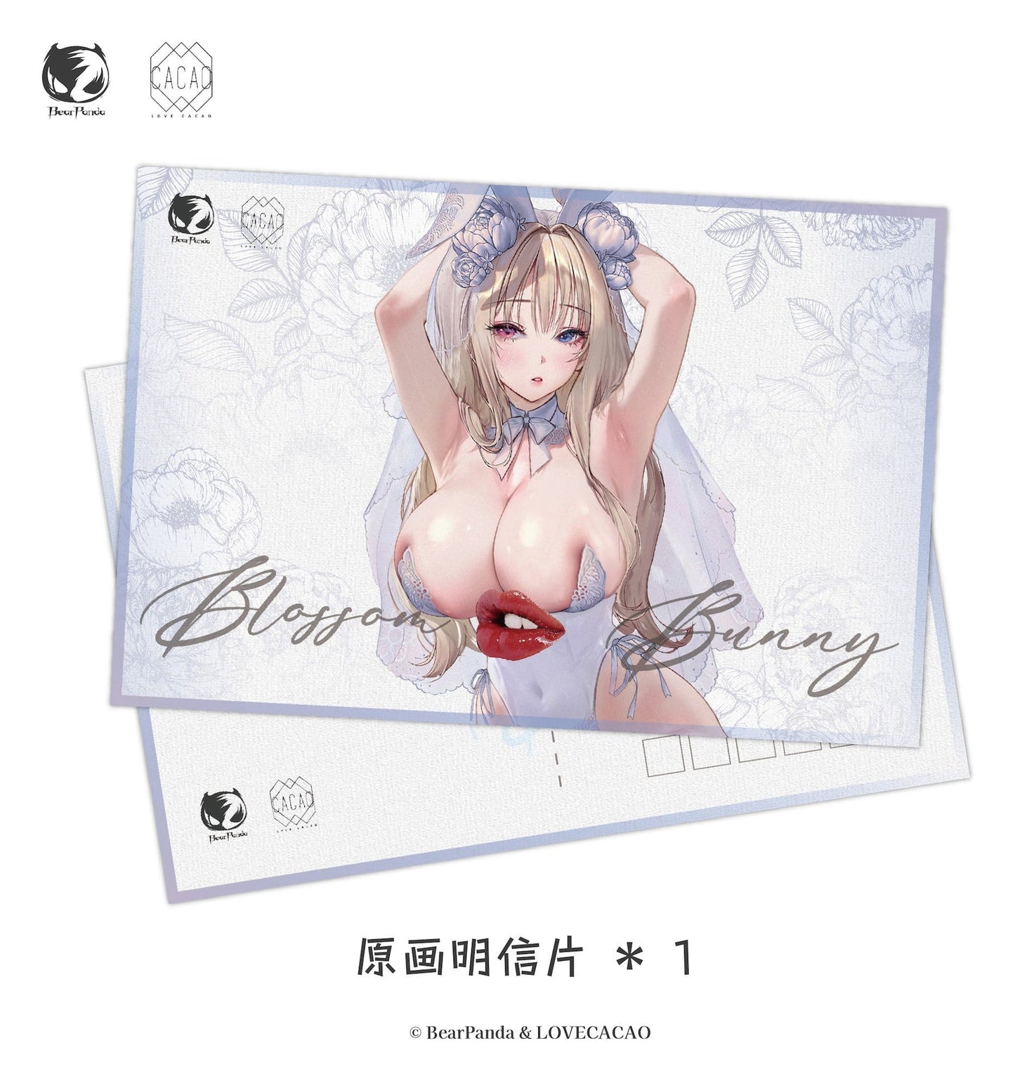 Blossom Bunny Original Character BearPanda - Anime Figuren günstig kaufen