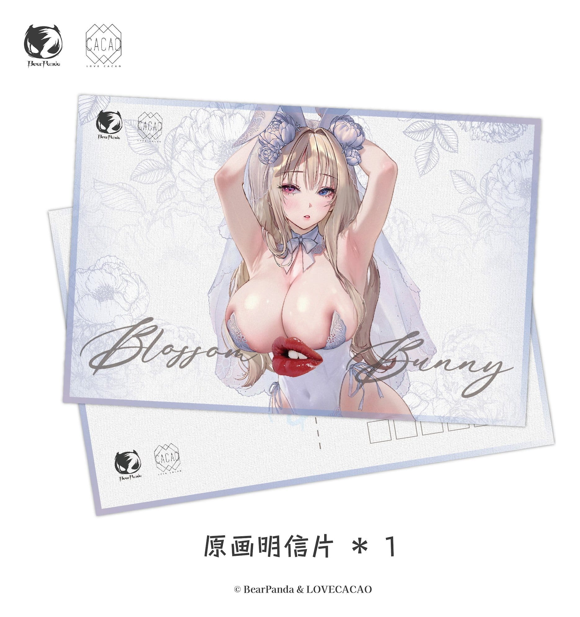 Blossom Bunny Original Character BearPanda - Anime Figuren günstig kaufen