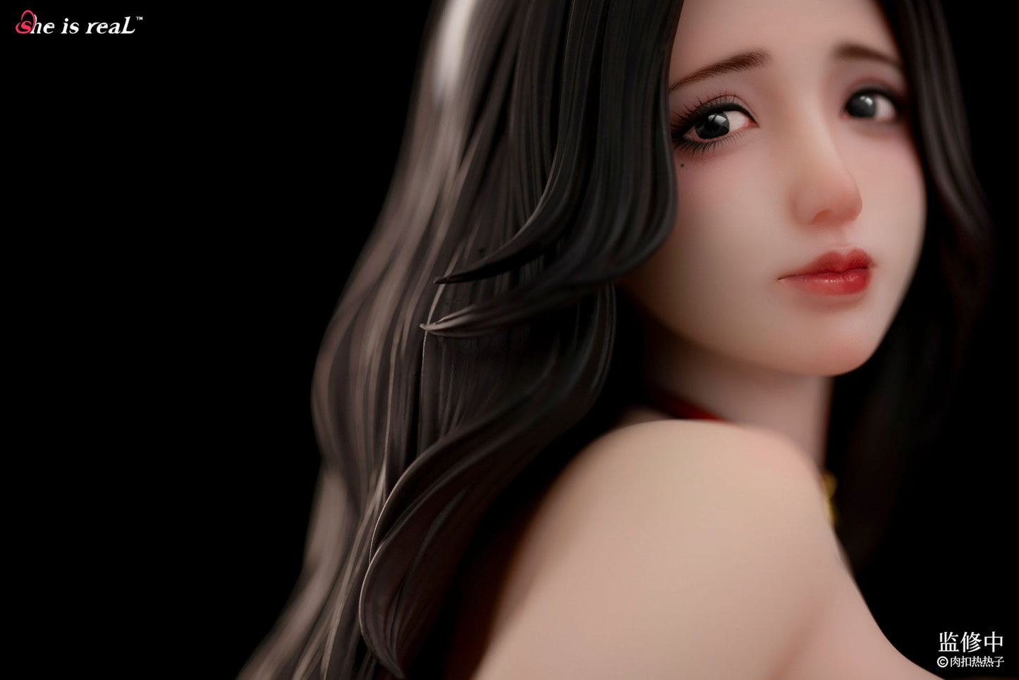 She is real Rou Kou Re Re Zi BearPanda