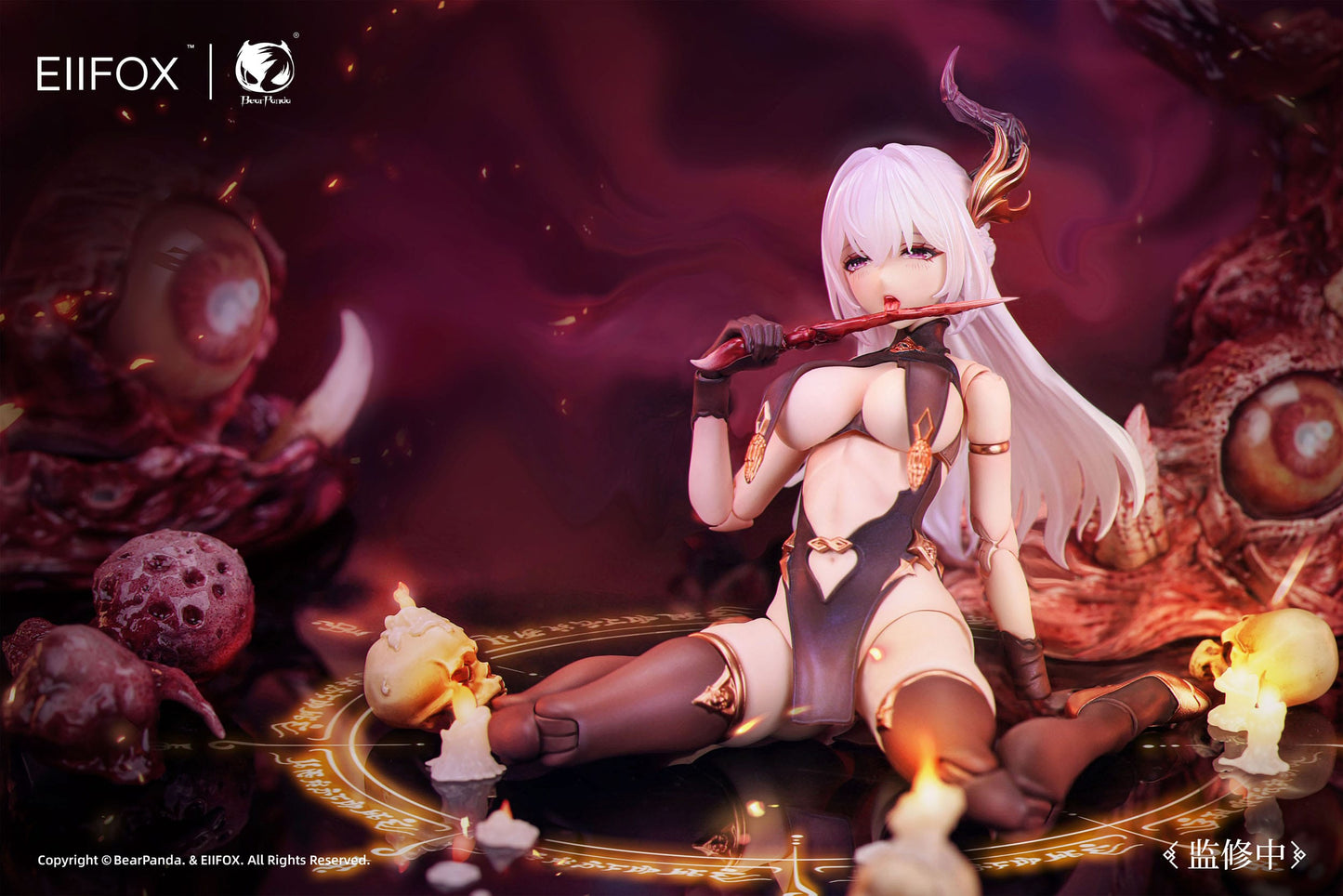 Hua Xia Shen Gui Hua Pi Original Character BearPanda