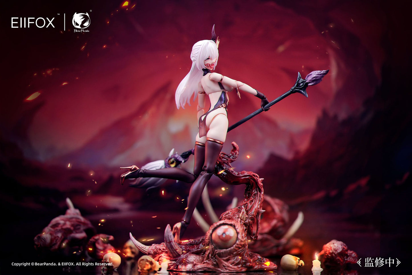 Hua Xia Shen Gui Hua Pi Original Character BearPanda
