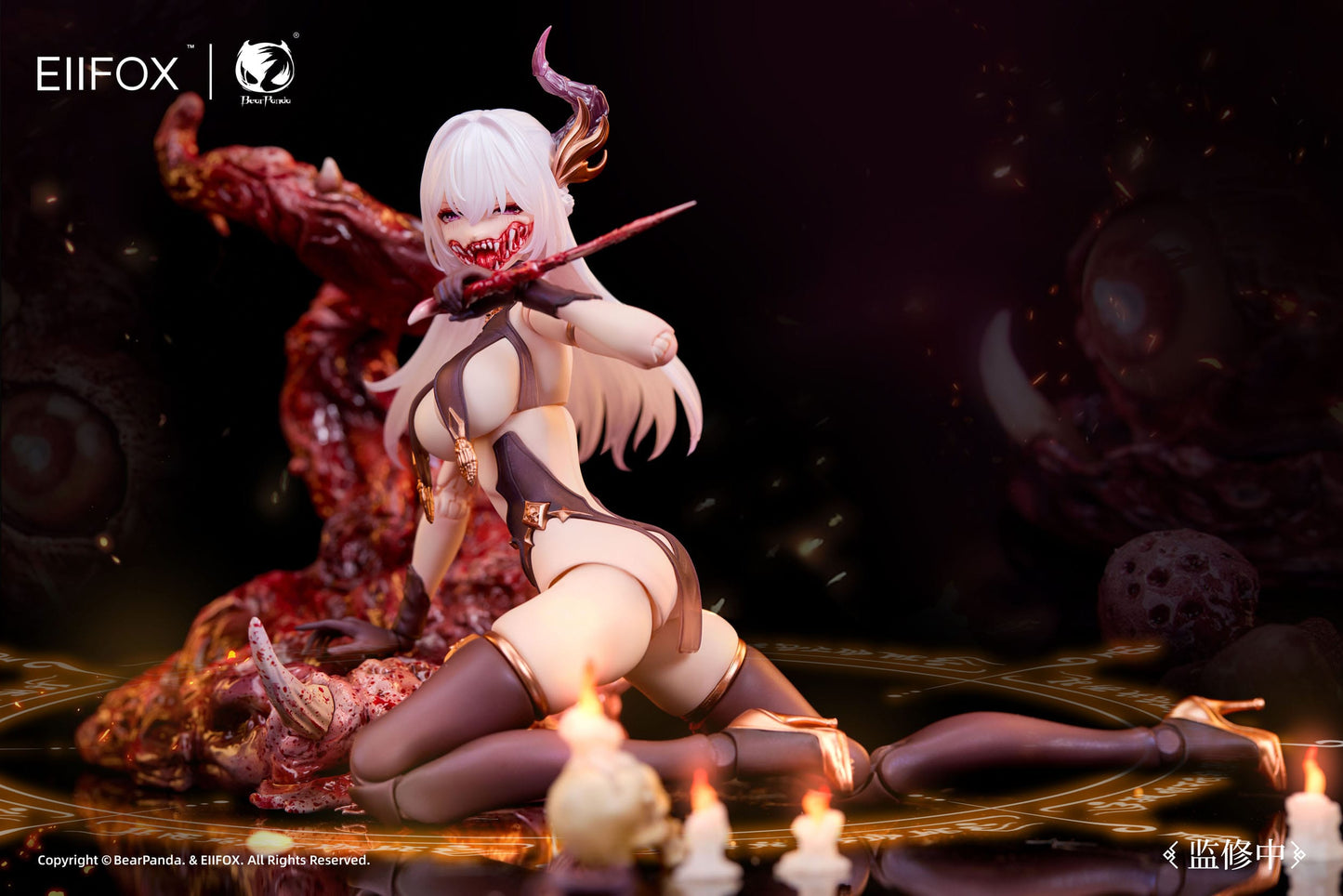 Hua Xia Shen Gui Hua Pi Original Character BearPanda