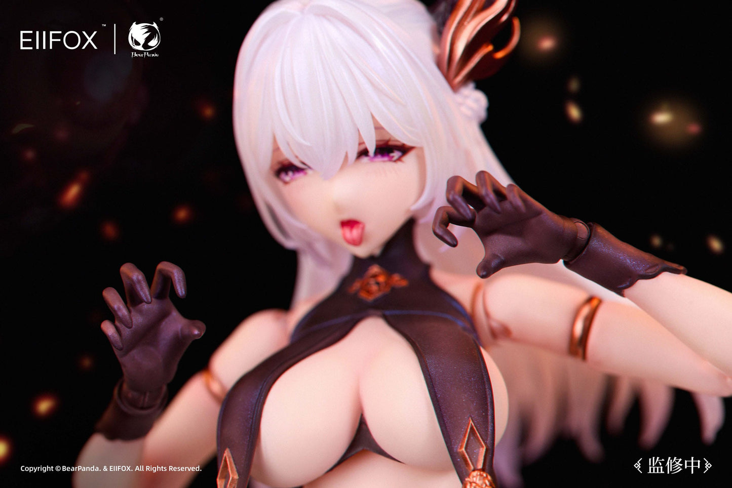 Hua Xia Shen Gui Hua Pi Original Character BearPanda