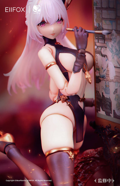Hua Xia Shen Gui Hua Pi Original Character BearPanda