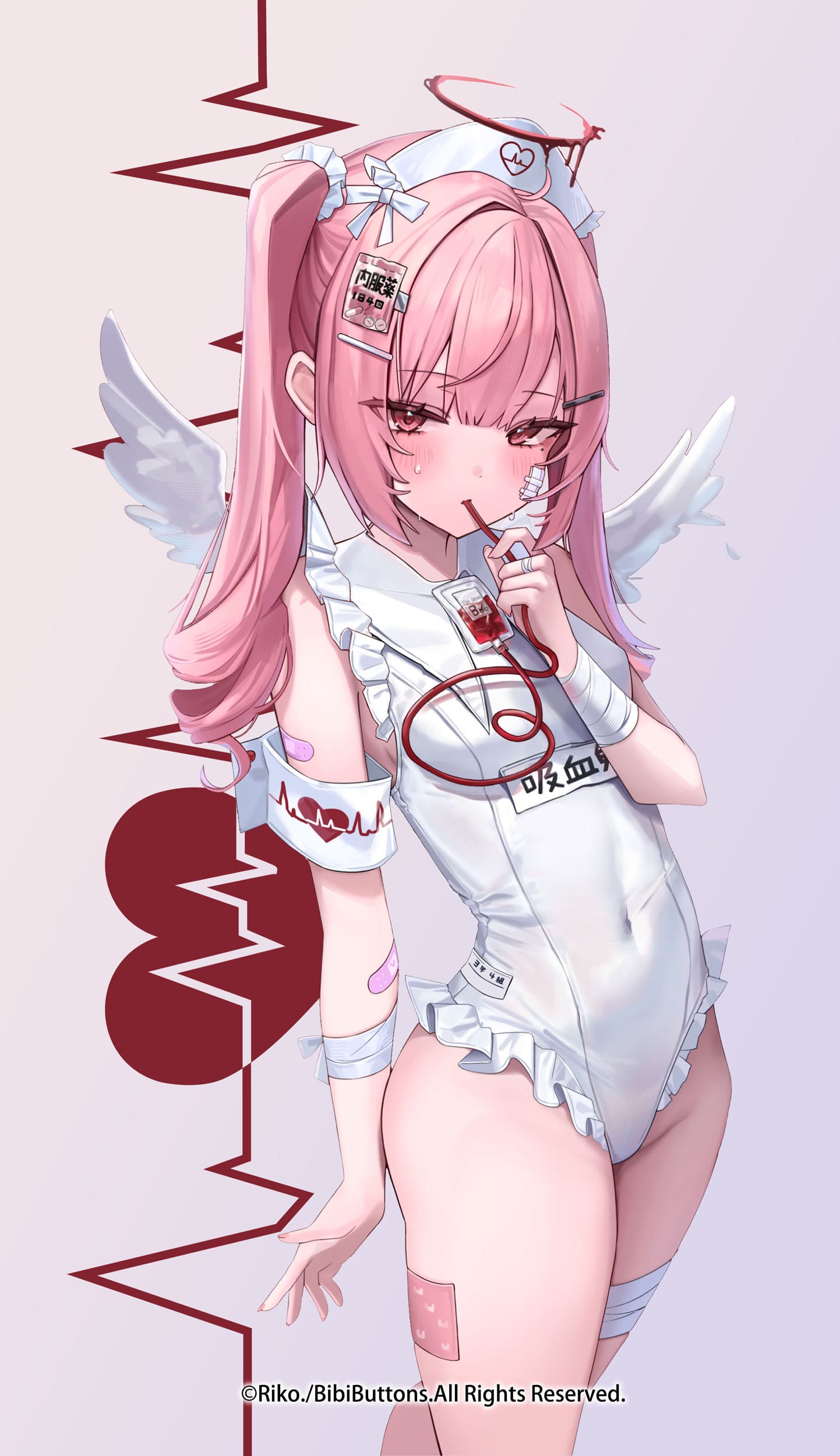Minarai Nurse Tsukiyomi Ai - Original Character - Bibi Buttons