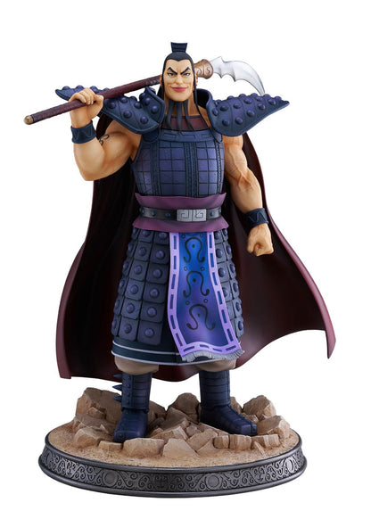 Ohki (Ou Ki) - Kingdom  - Bellfine