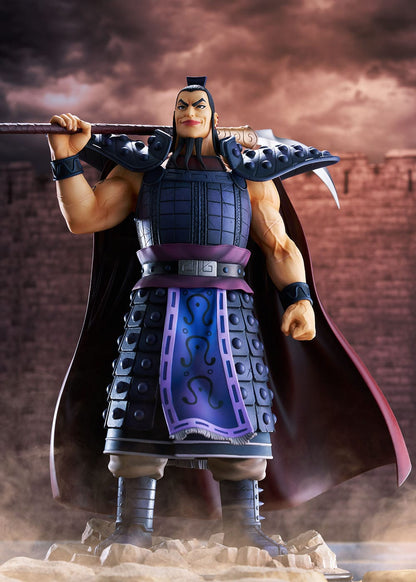 Ohki (Ou Ki) - Kingdom  - Bellfine
