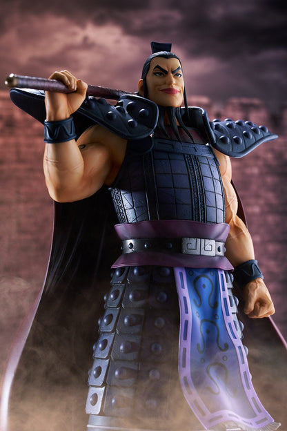 Ohki (Ou Ki) - Kingdom  - Bellfine