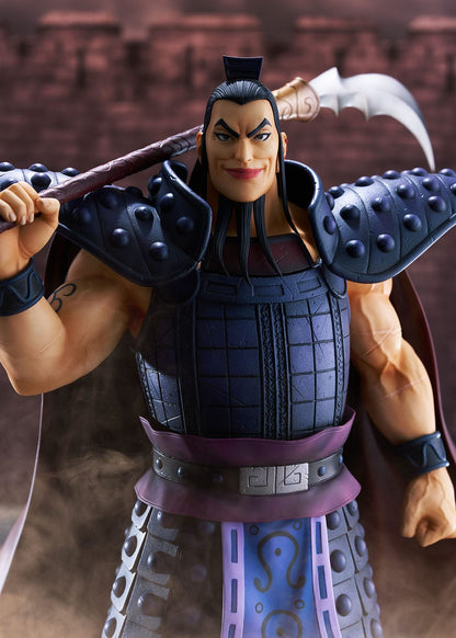 Ohki (Ou Ki) - Kingdom  - Bellfine