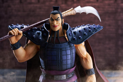 Ohki (Ou Ki) - Kingdom  - Bellfine