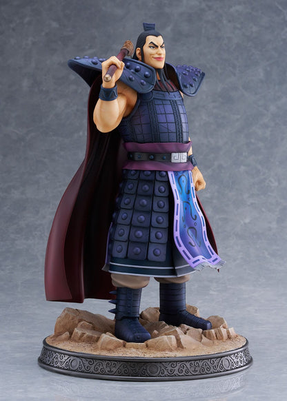Ohki (Ou Ki) - Kingdom  - Bellfine