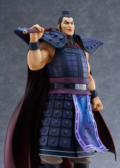 Ohki (Ou Ki) - Kingdom  - Bellfine