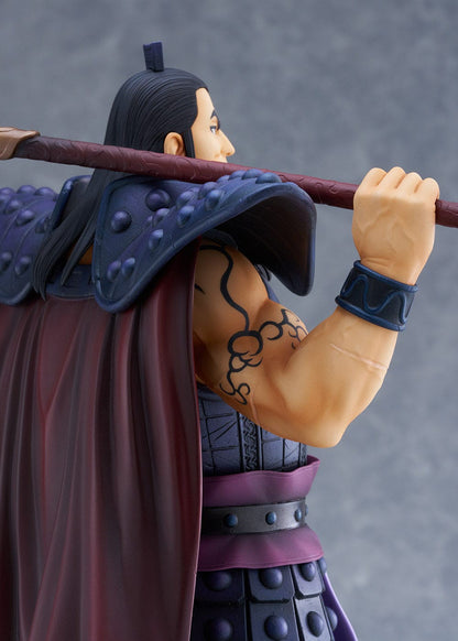 Ohki (Ou Ki) - Kingdom  - Bellfine