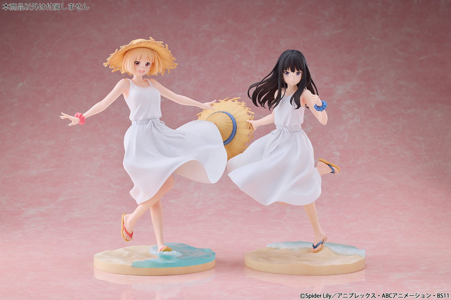 Chisato Nishikigi White Dress Ver. Bellfine