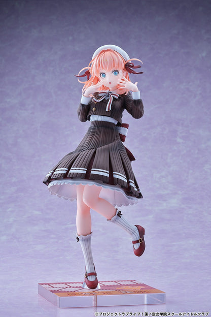 Hinoshita Kaho Fortune Movie Ver. Bellfine