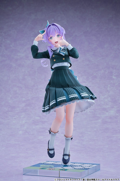 Otomune Kozue Fortune Movie Ver. Bellfine