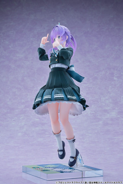 Otomune Kozue Fortune Movie Ver. Bellfine