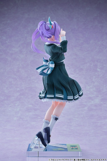 Otomune Kozue Fortune Movie Ver. Bellfine
