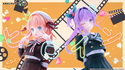 Otomune Kozue Fortune Movie Ver. Bellfine