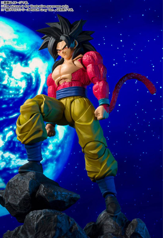 Super Saiyan 4 Son Goku - S.H. Figuarts - Bandai Tamashii Nations - Anime Figuren günstig kaufen