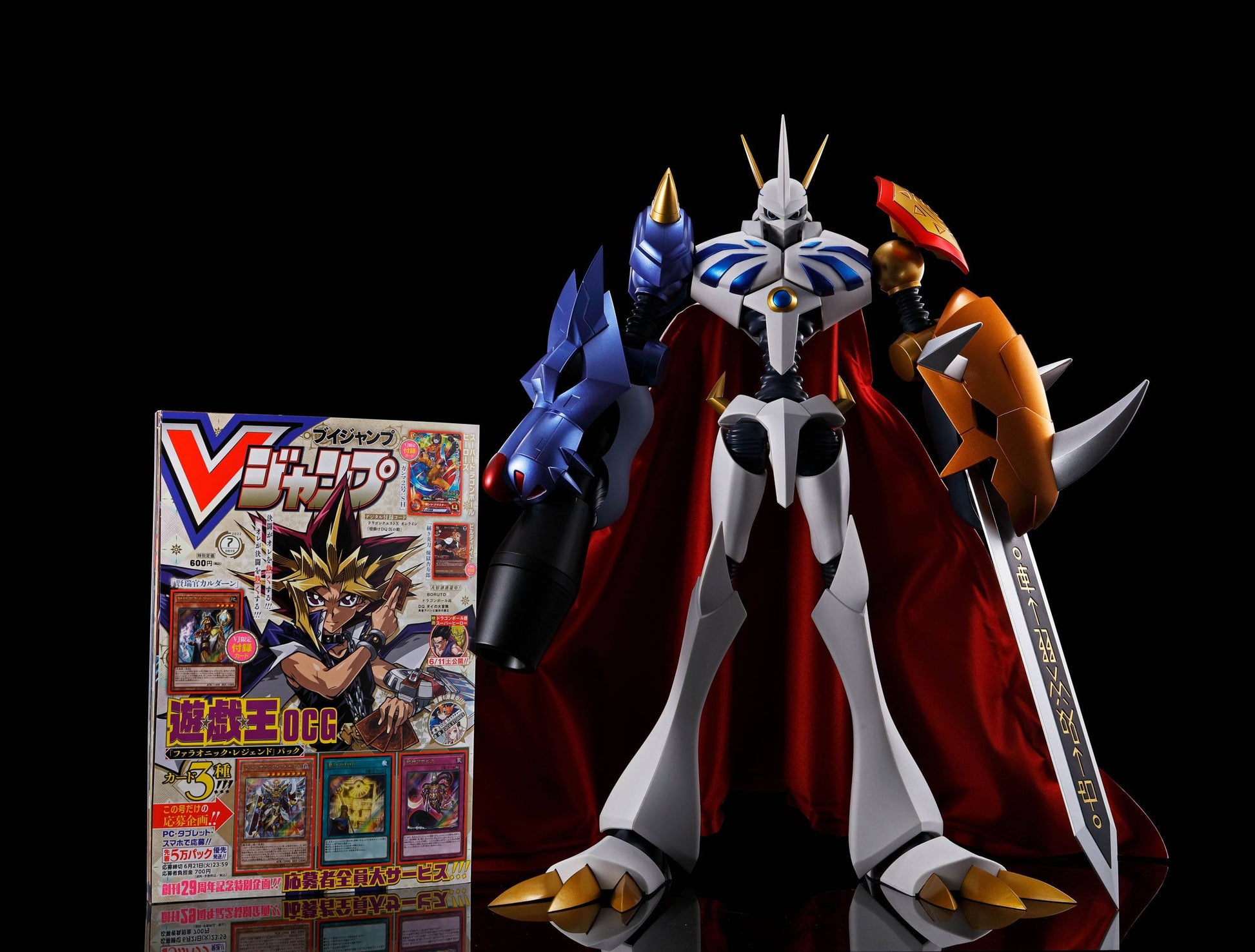 Omegamon - DYNACTION  - Bandai Tamashii Nations - Anime Figuren günstig kaufen