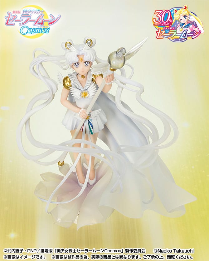 Sailor Cosmos - Darkness Calls to Light - Figuarts ZERO - Bandai