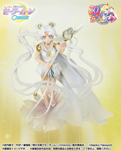 Sailor Cosmos - Darkness Calls to Light - Figuarts ZERO - Bandai