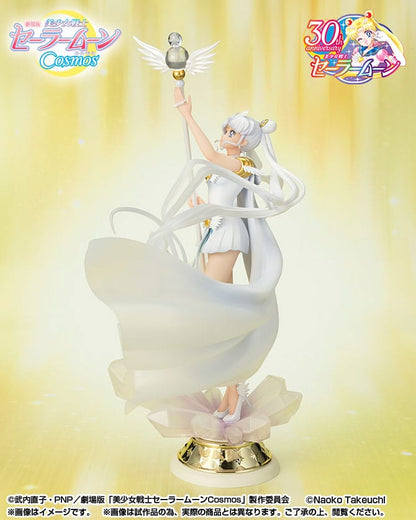 Sailor Cosmos - Darkness Calls to Light - Figuarts ZERO - Bandai