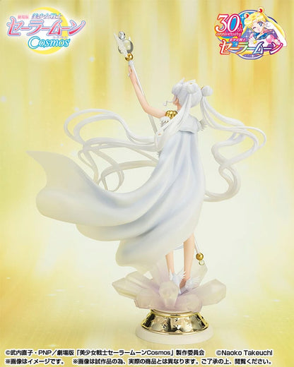 Sailor Cosmos - Darkness Calls to Light - Figuarts ZERO - Bandai