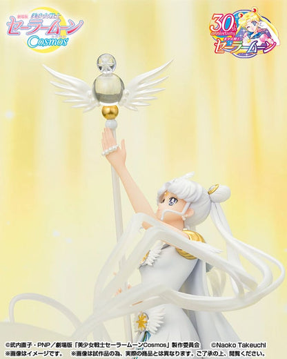 Sailor Cosmos - Darkness Calls to Light - Figuarts ZERO - Bandai