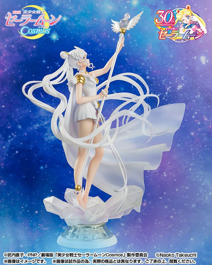 Sailor Cosmos - Darkness Calls to Light - Figuarts ZERO - Bandai