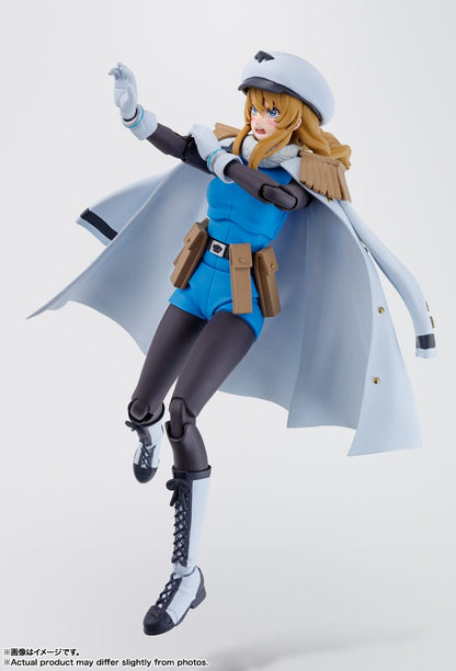 Spirits - S.H. Figuarts - Bandai Tamashii Nations