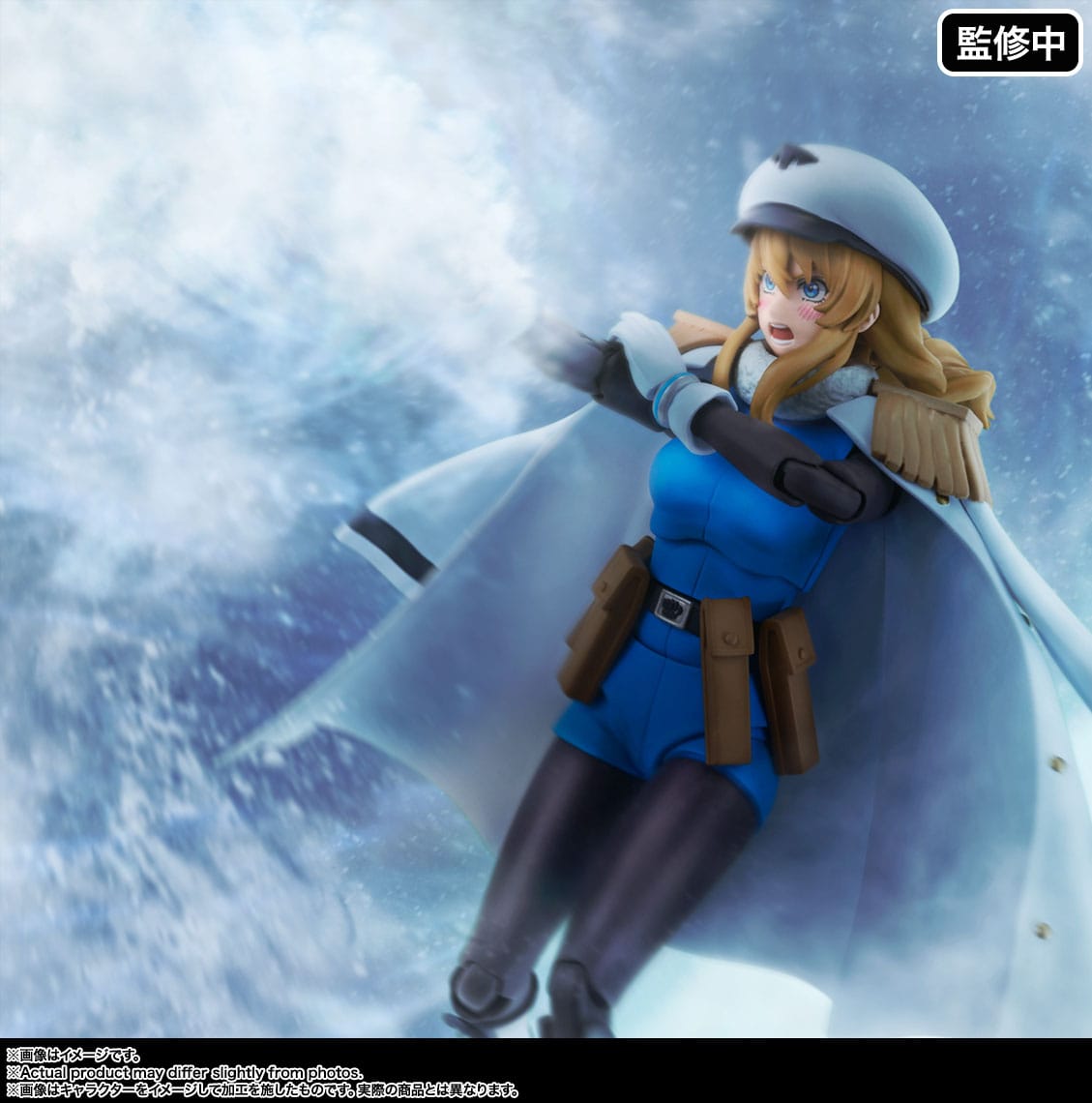 Spirits - S.H. Figuarts - Bandai Tamashii Nations