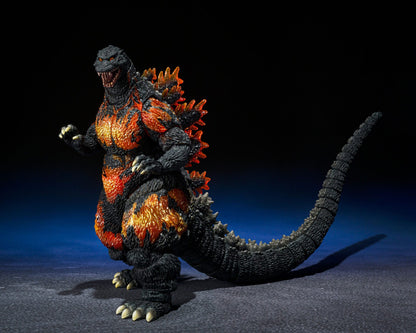 Godzilla 1995 70th Anniversary Special Ver. Bandai Tamashii Nations - Anime Figuren günstig kaufen