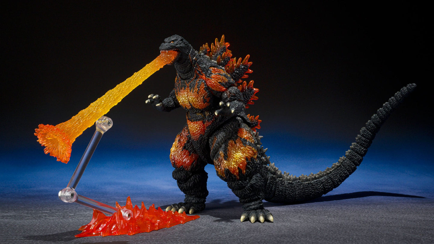 Godzilla 1995 70th Anniversary Special Ver. Bandai Tamashii Nations - Anime Figuren günstig kaufen