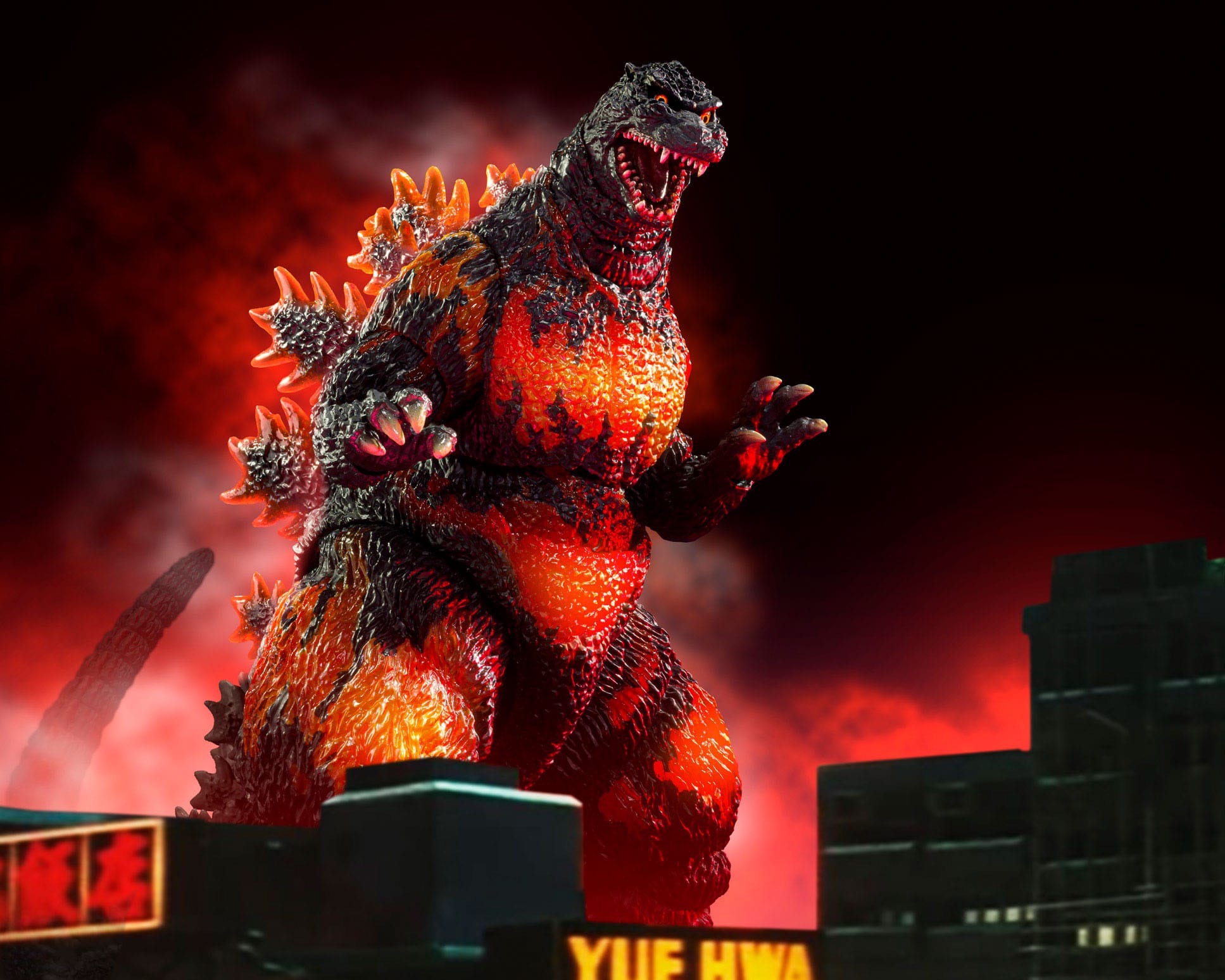 Godzilla 1995 70th Anniversary Special Ver. Bandai Tamashii Nations - Anime Figuren günstig kaufen