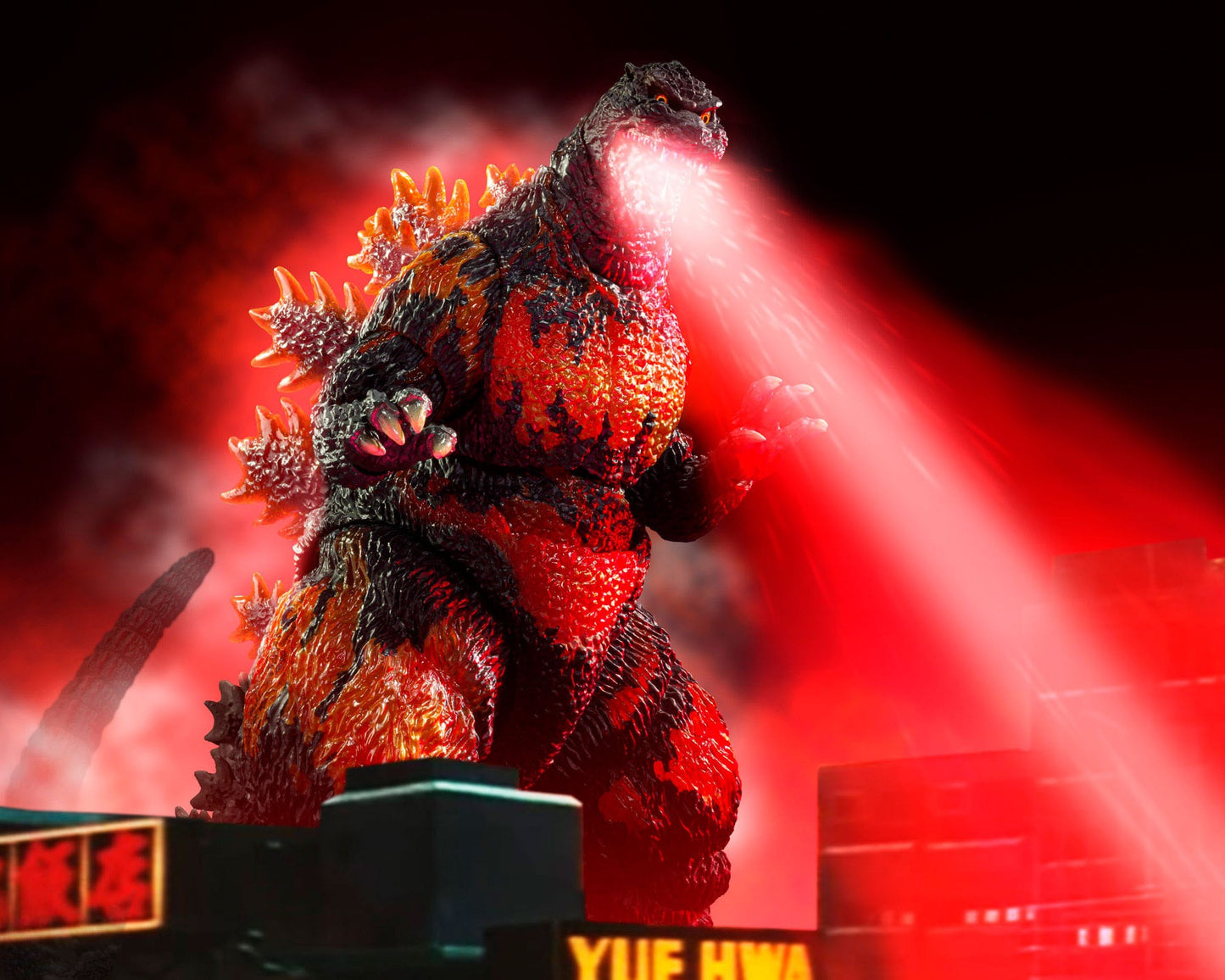 Godzilla 1995 70th Anniversary Special Ver. Bandai Tamashii Nations - Anime Figuren günstig kaufen
