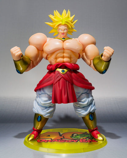Broly 40th Anniversary Edition SHFiguarts Bandai Tamashii Nations