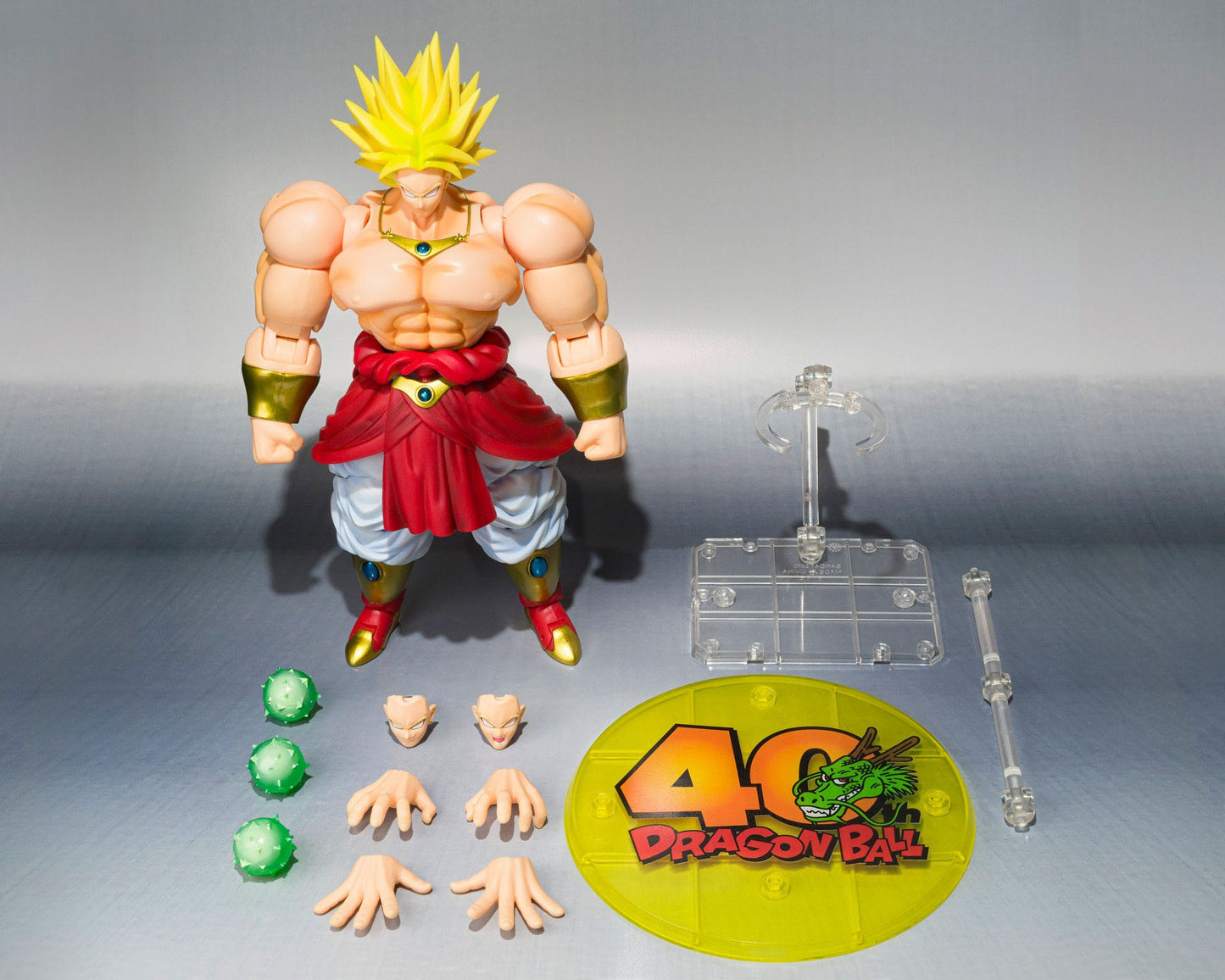 Broly 40th Anniversary Edition SHFiguarts Bandai Tamashii Nations