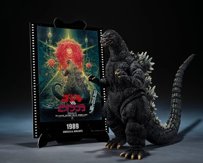 Godzilla vs. Biollante Movie Graphic Plus S.H. Monster Arts Bandai Tamashii Nations - Anime Figuren günstig kaufen