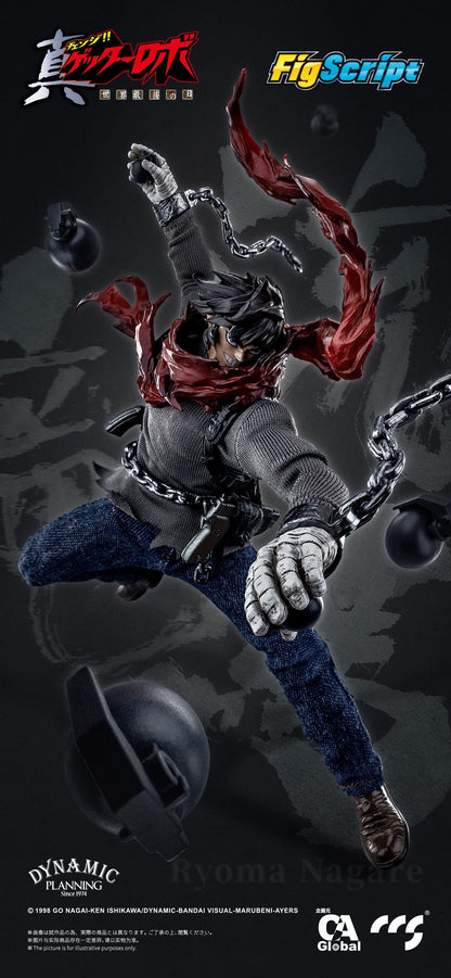Ryoma Nagare Getter Robo Armageddon CCS Toys