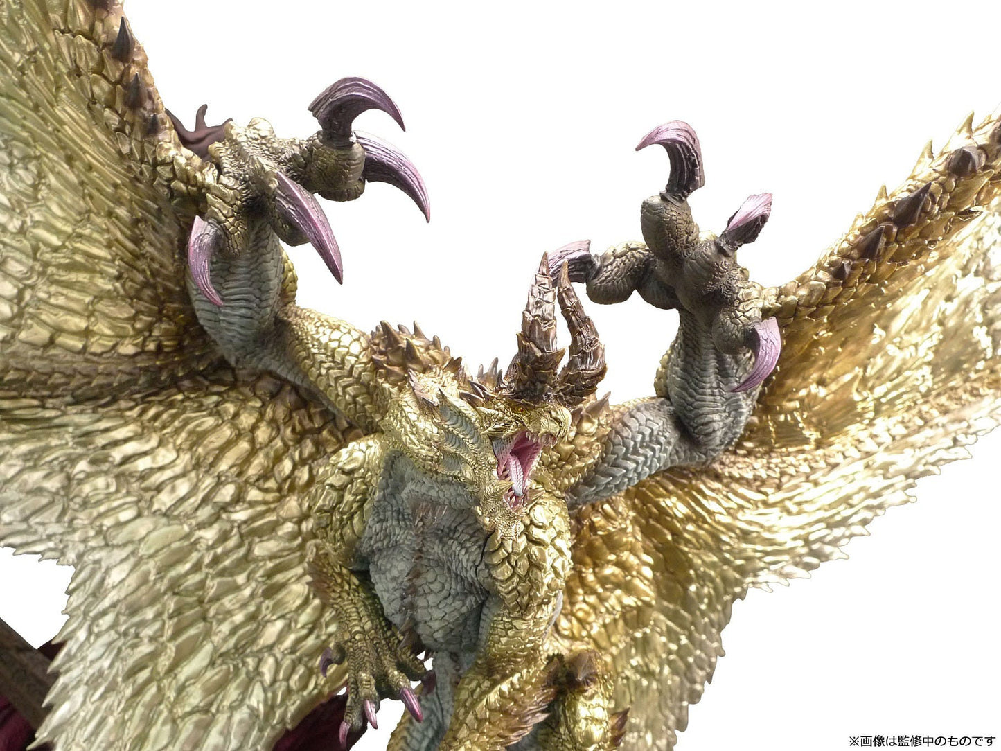 Shagaru Magala CFB Creators Model Capcom - Anime Figuren günstig kaufen